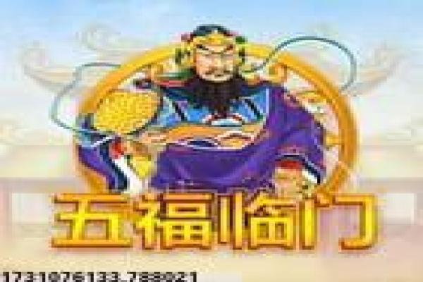 《魔兽世界》黑铁的遗产任务图文攻略